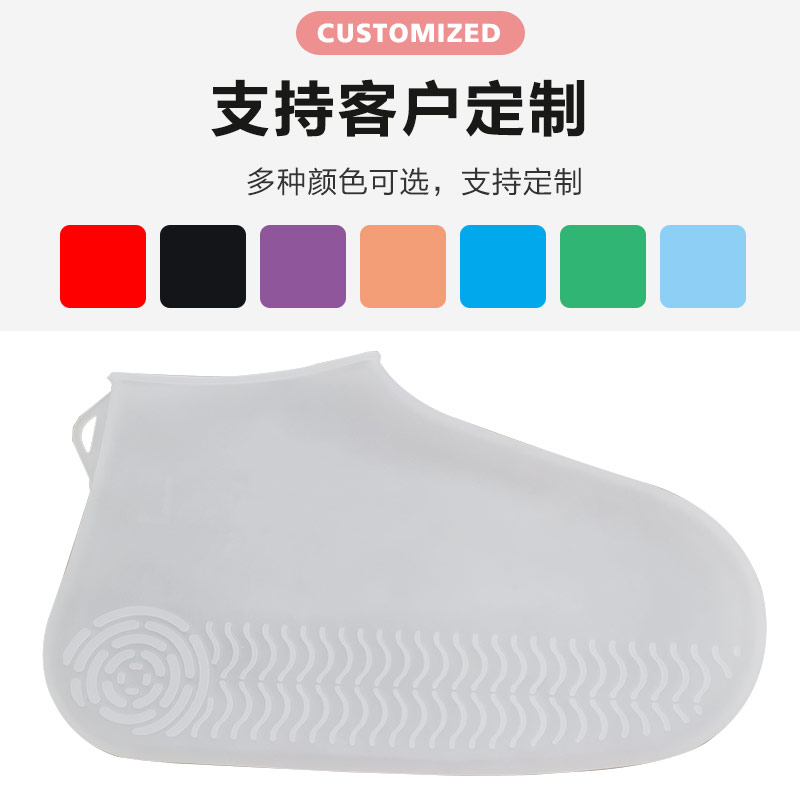 硅膠制品業(yè)務(wù)員怎么找客戶？（硅膠定制客戶應(yīng)該怎么找）